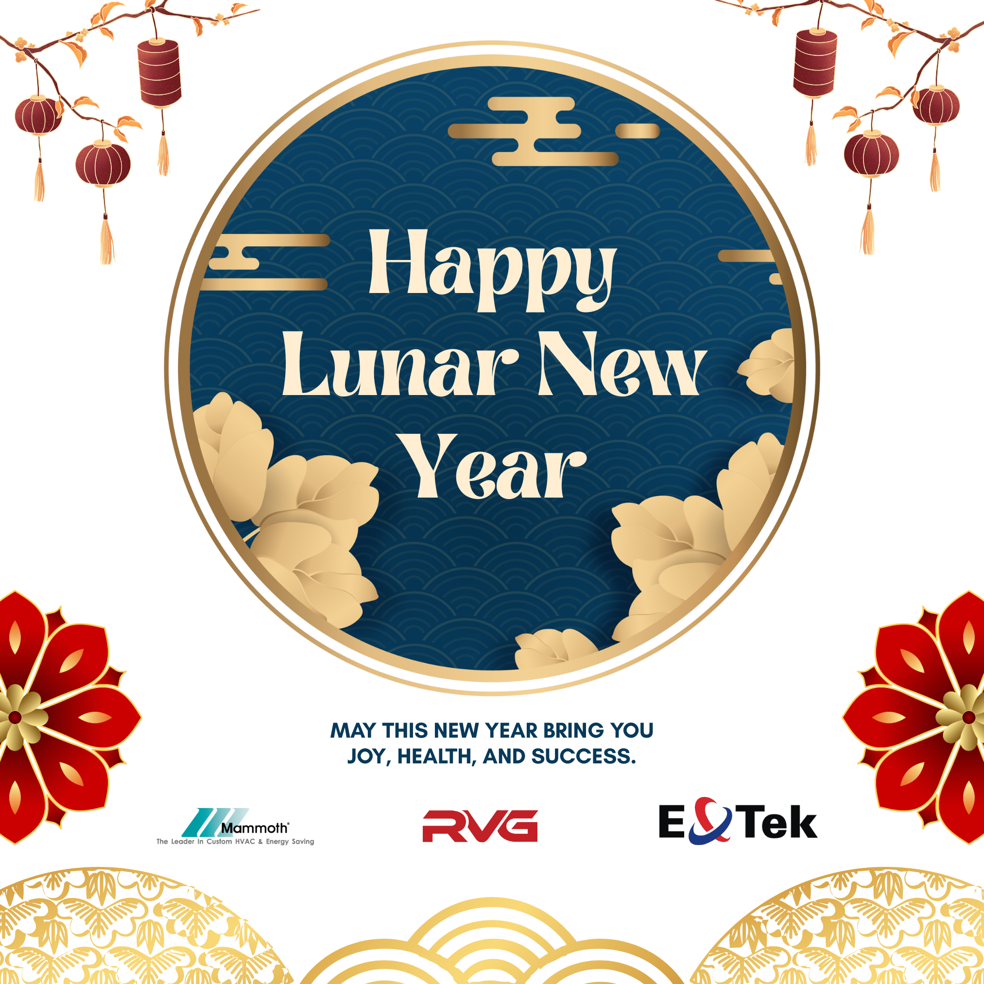 HAPPY LUNAR NEW YEAR